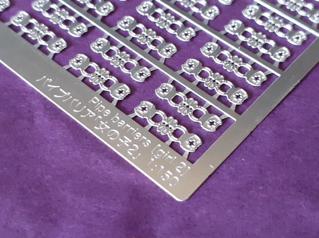 1:150スケールエッチングパイプバリア(女の子2)