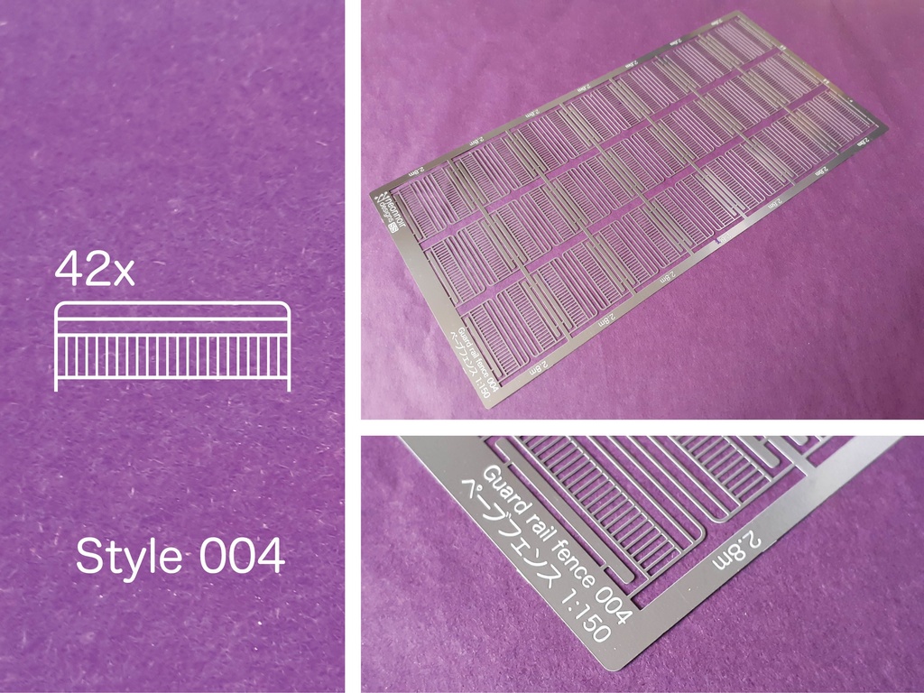 1:150スケールガードレールフェンス GR Series 1