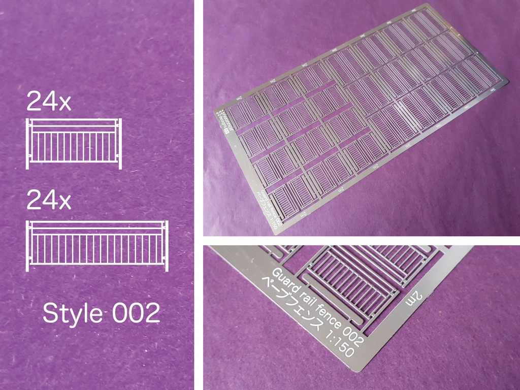 1:150スケールガードレールフェンス GR Series 1