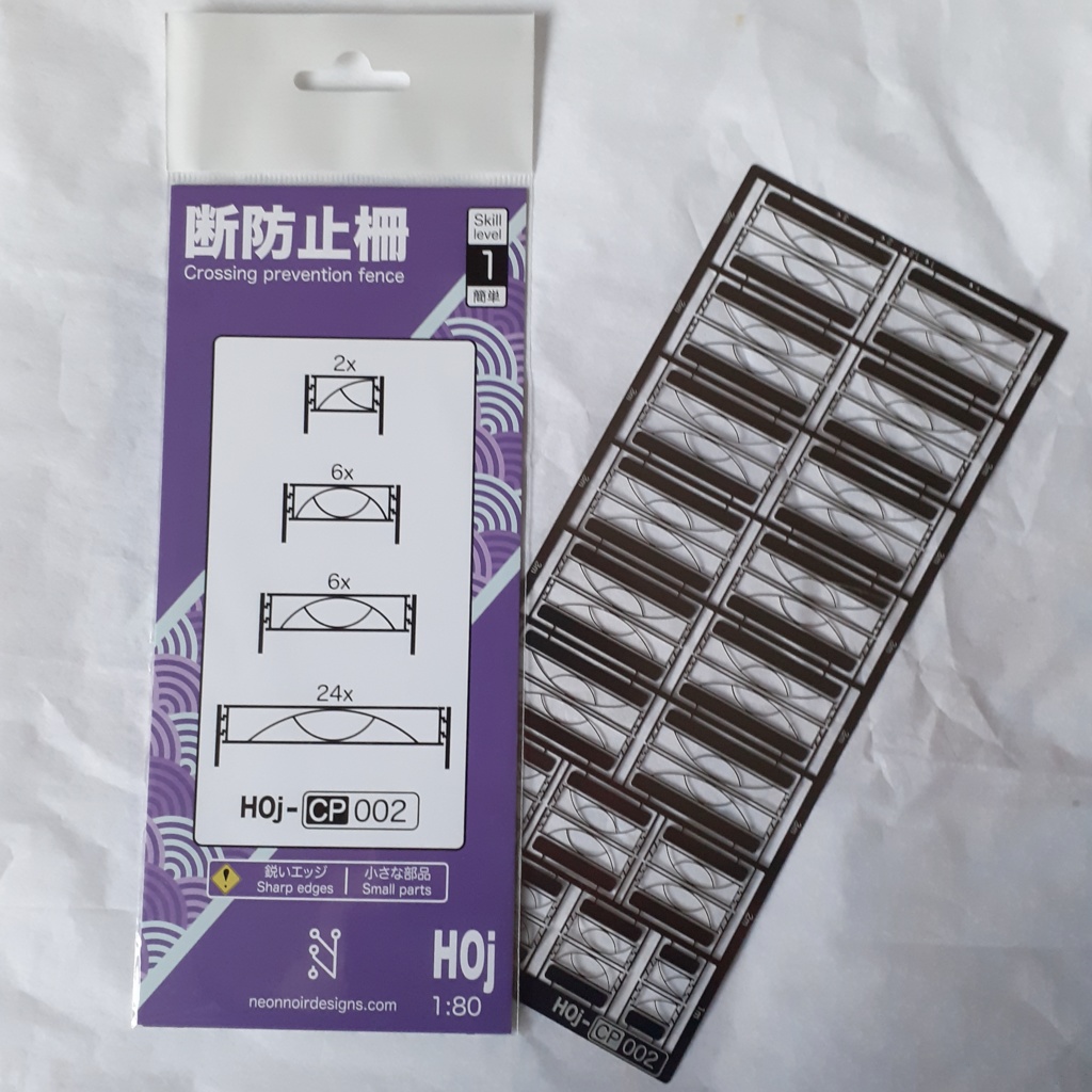 1:80 横断防止柵 Crossing prevention fence Series 1
