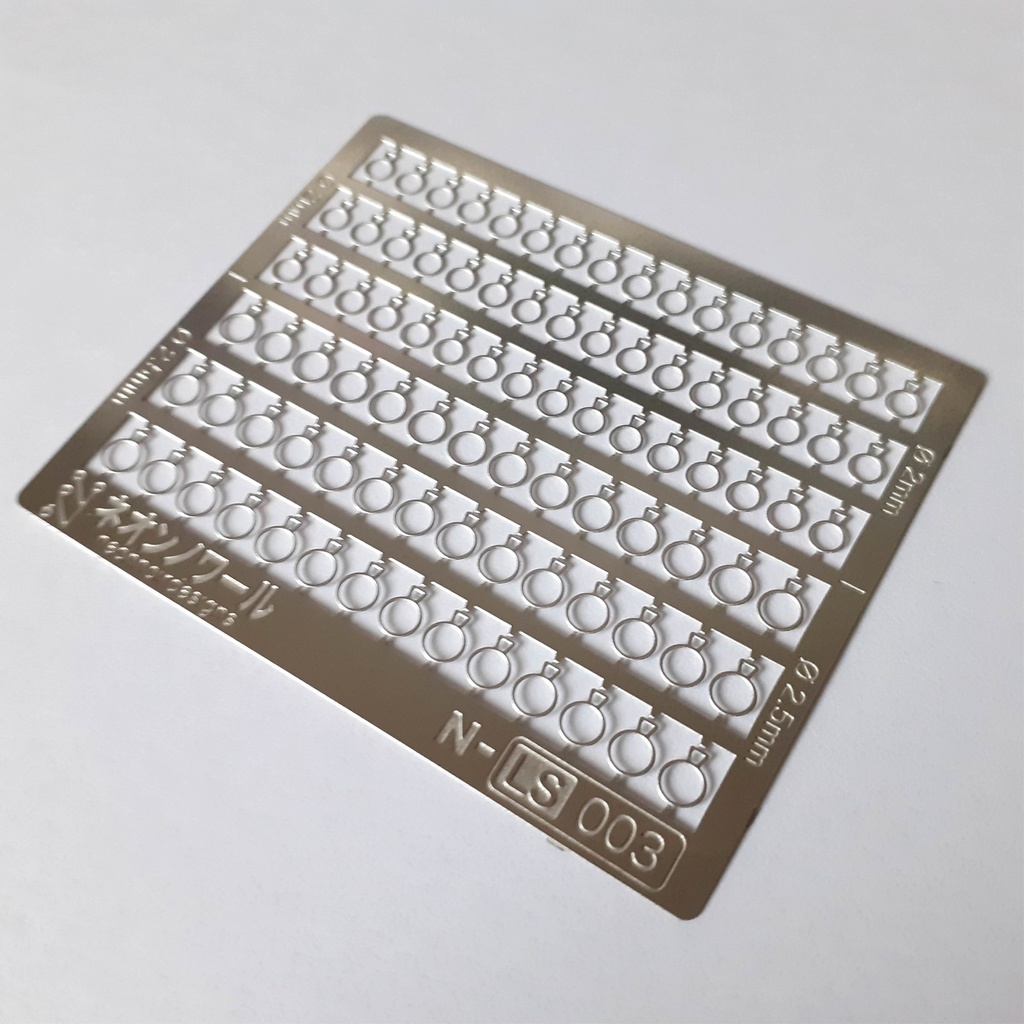 1:150 ラダーシリーズ