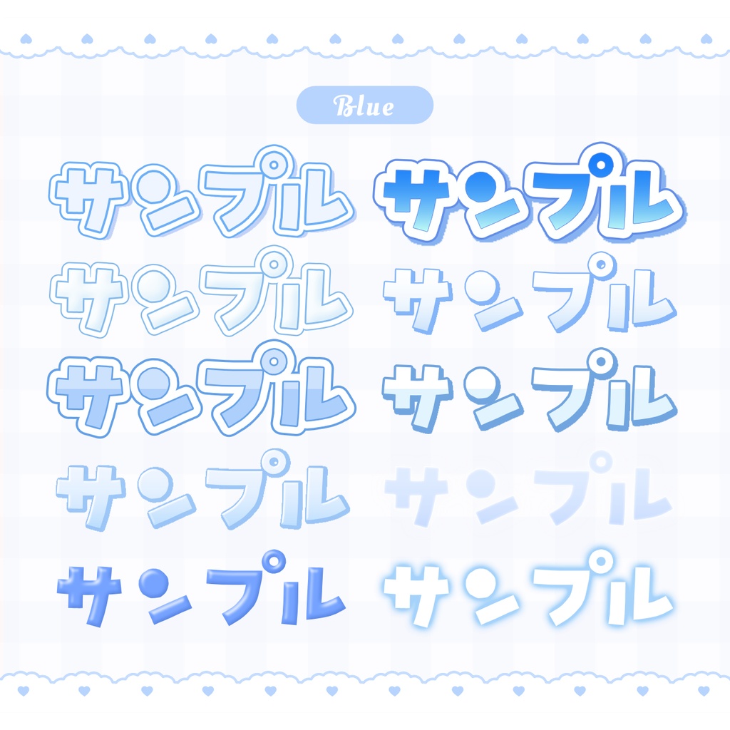 【無料版有り】Youtubeサムネイルなどに!ポップなAffinityスタイル20点【Affinity by Canva対応】