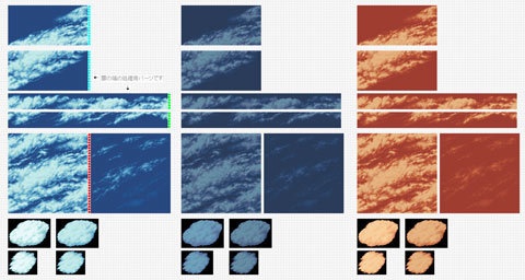 STGドット絵素材集