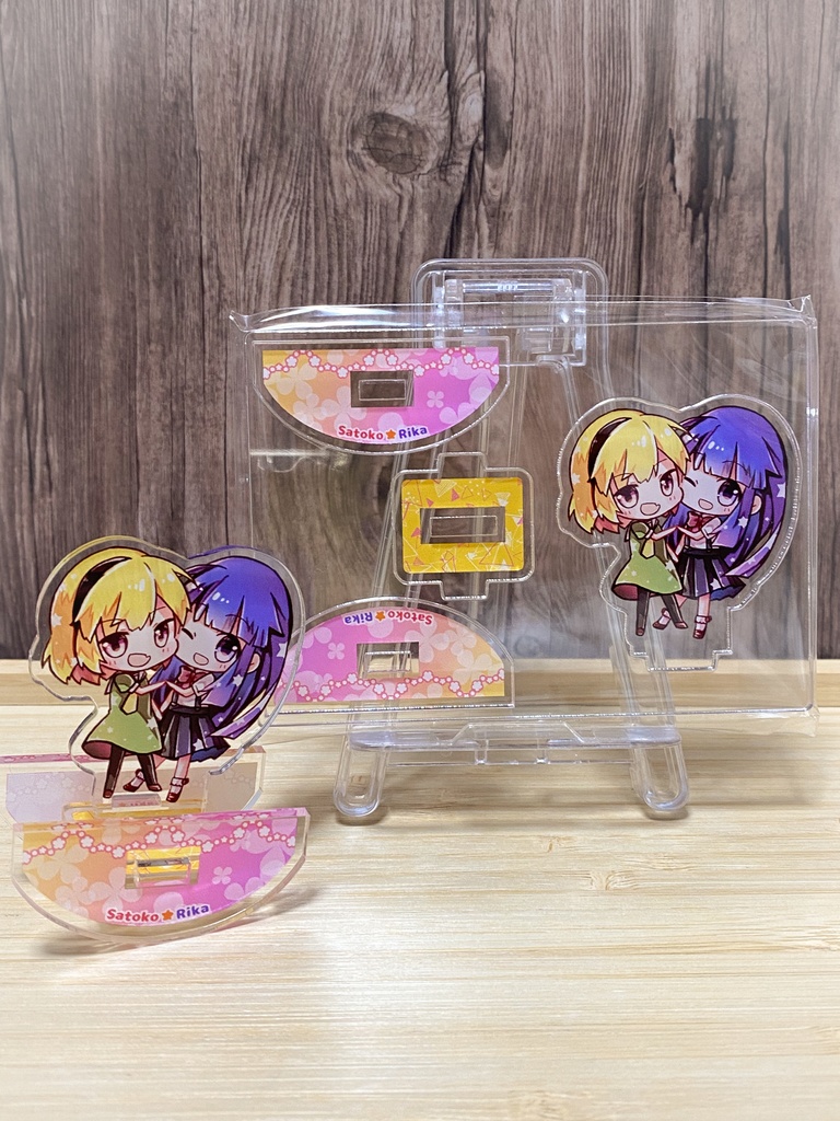 りかさとゆらゆらアクリルスタンド
