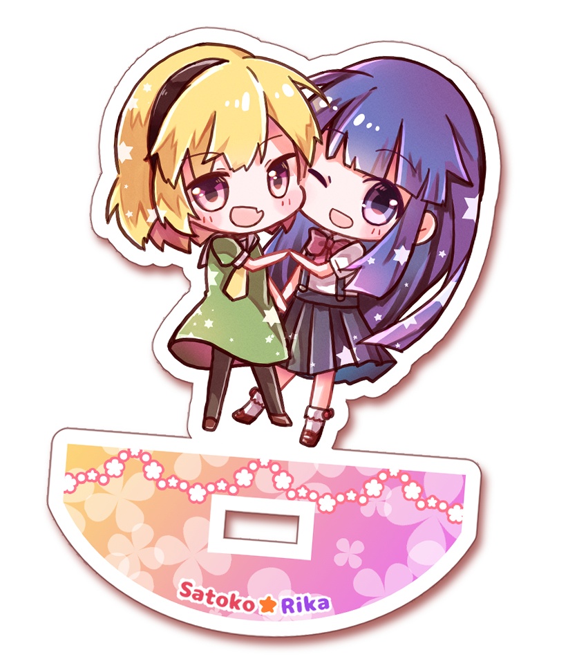 りかさとゆらゆらアクリルスタンド