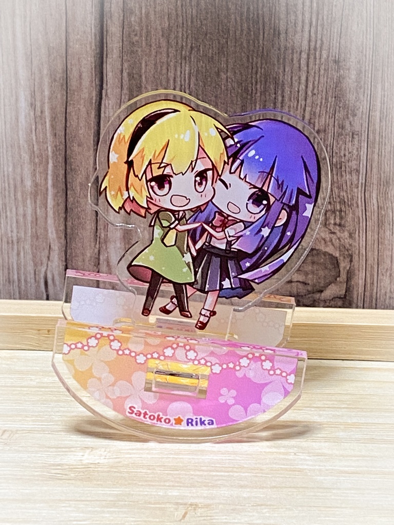 りかさとゆらゆらアクリルスタンド