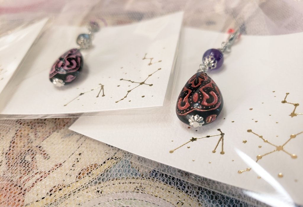 青獅子の学級 イメージチャーム