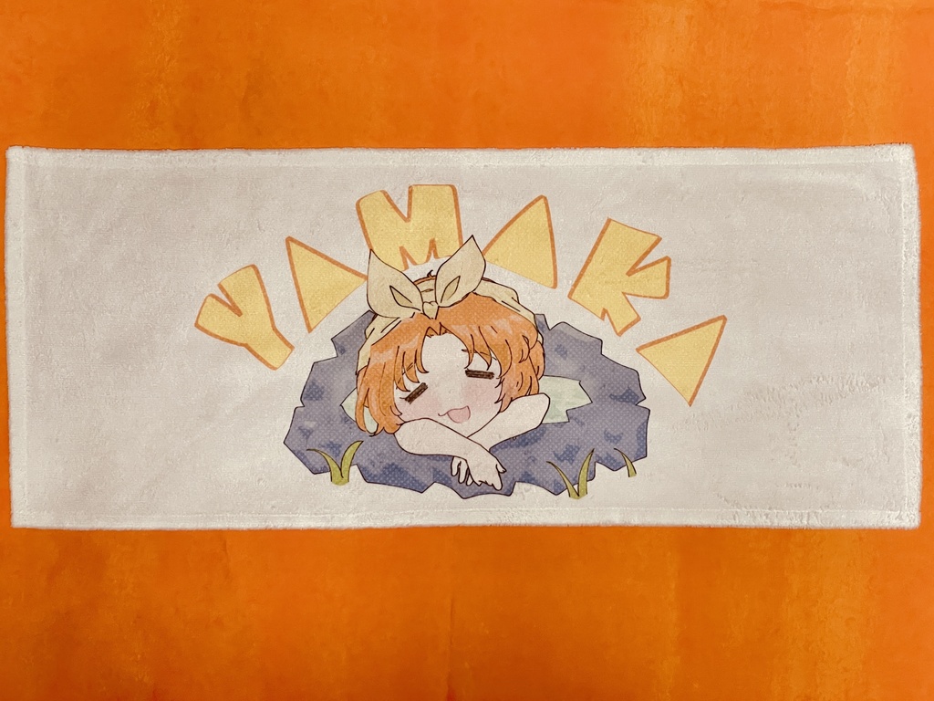 やまか温泉タオル