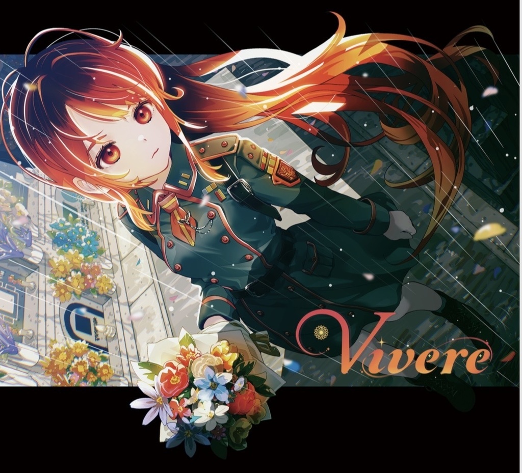 M3春2026 YAMAKA新譜「Vivere」