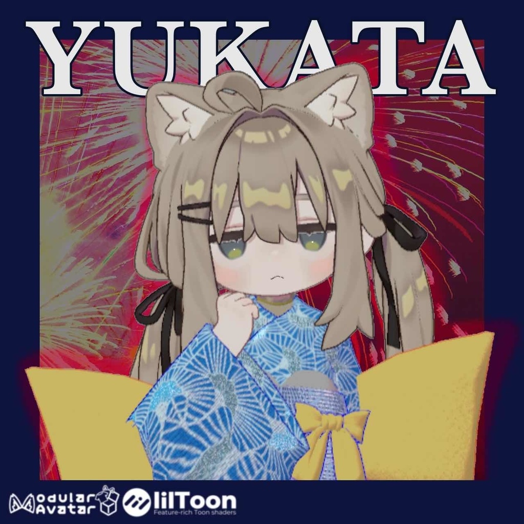憧れの浴衣~花~