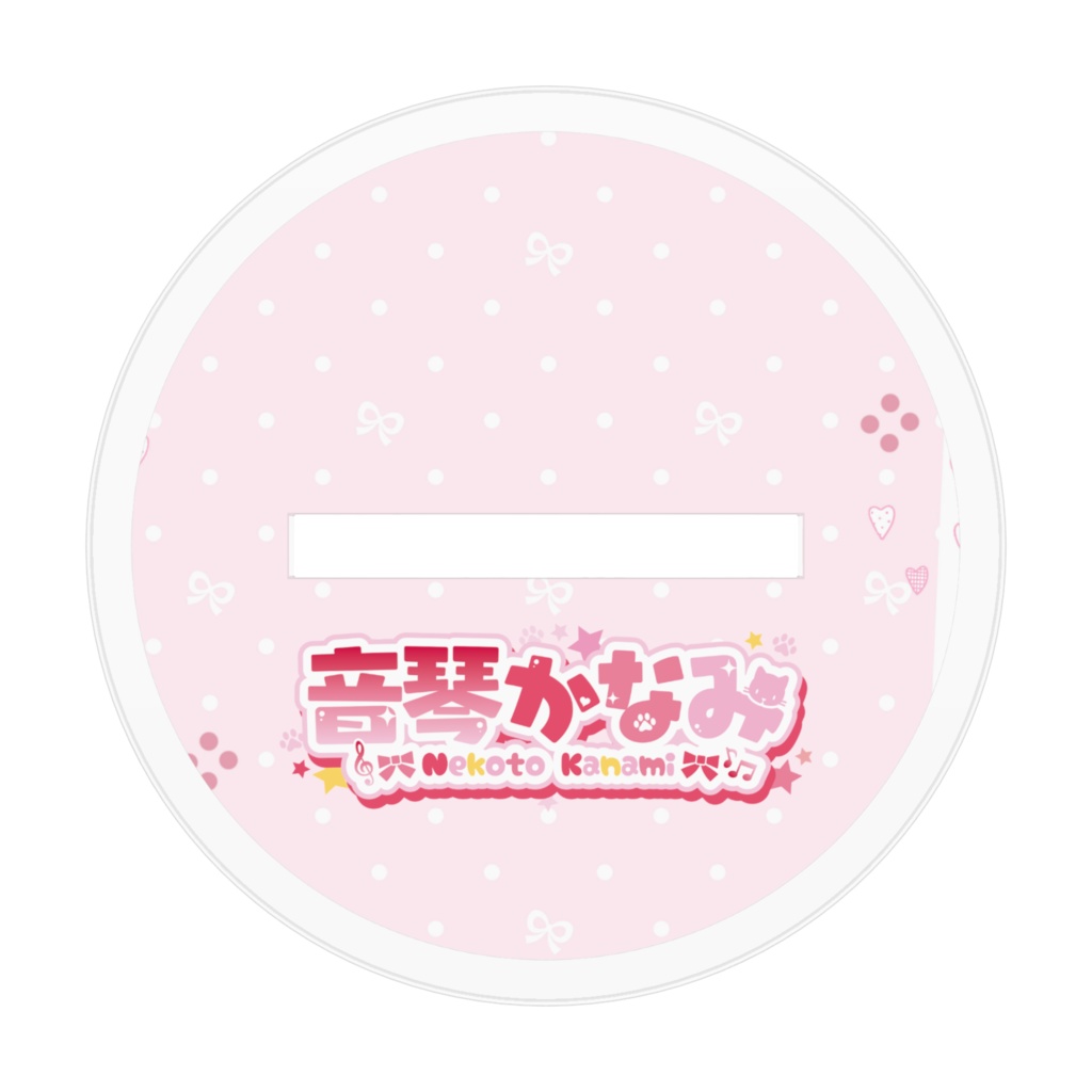 音琴かなみ メイド服 アクリルフィギュア