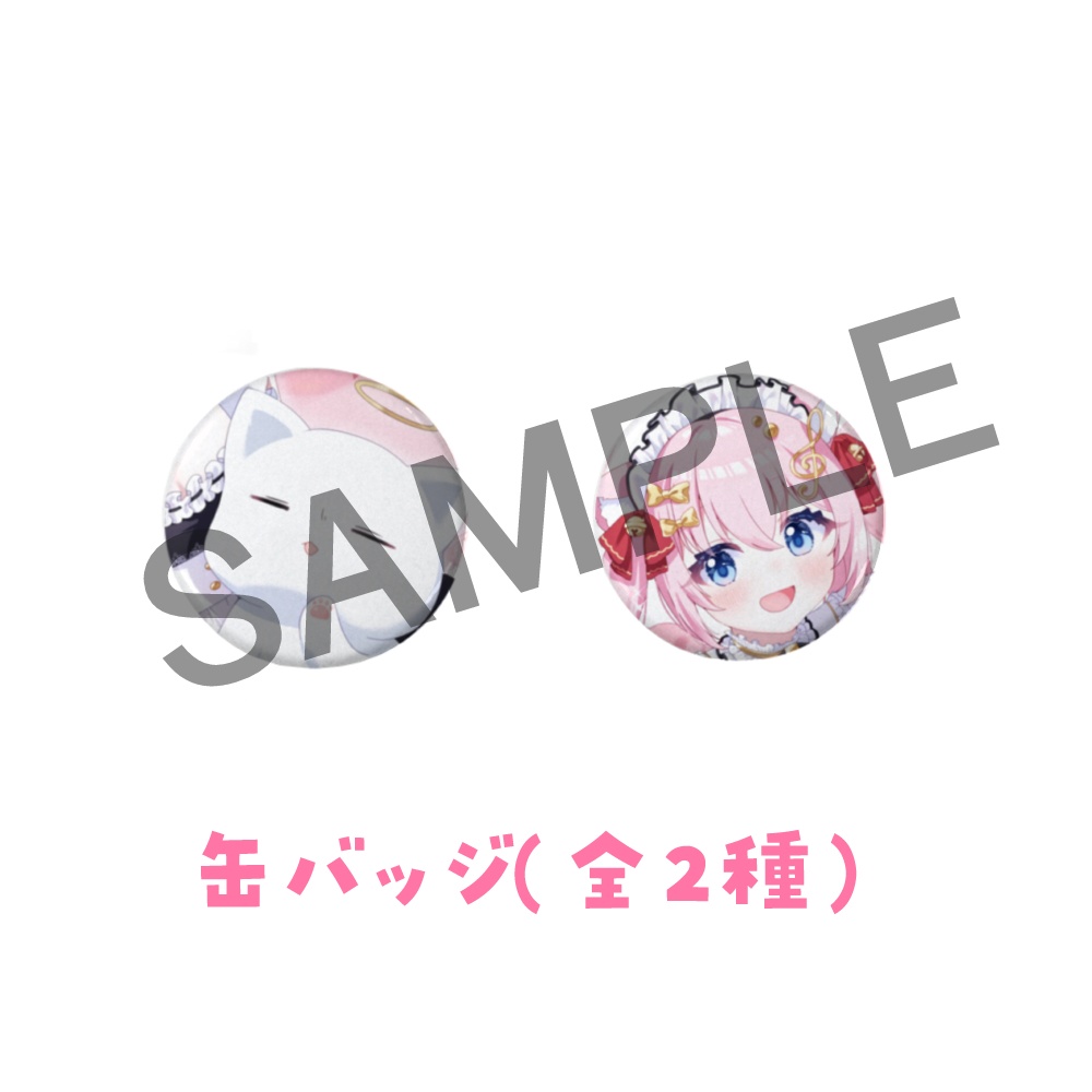 音琴かなみ生誕祭2025限定グッズ(受注期間:2025/2/22配信終了後 ~2025/3/31 23:59)