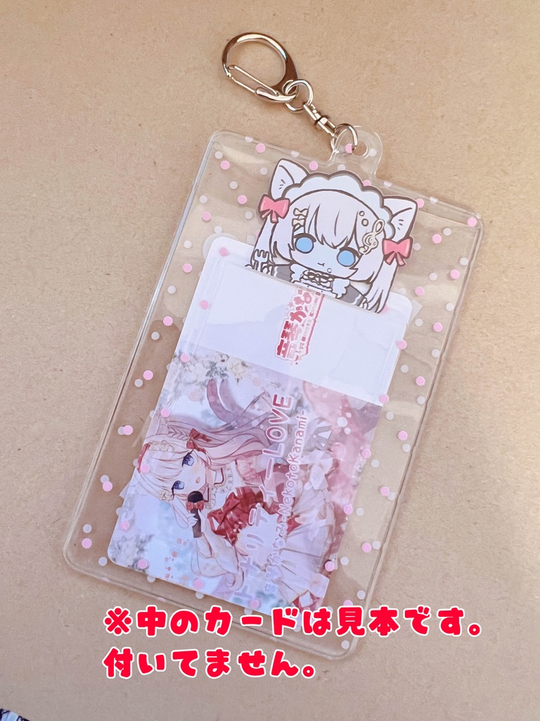 【特別販売】シースルー音琴かなみ（チェキorカードホルダー）