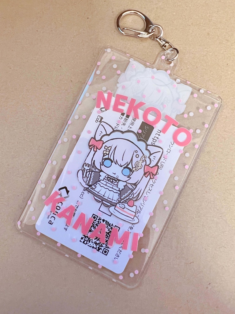【特別販売】シースルー音琴かなみ(チェキorカードホルダー)