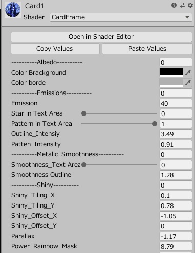 カード(ステンシル)シェーダー