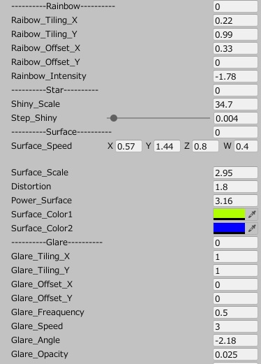 カード(ステンシル)シェーダー
