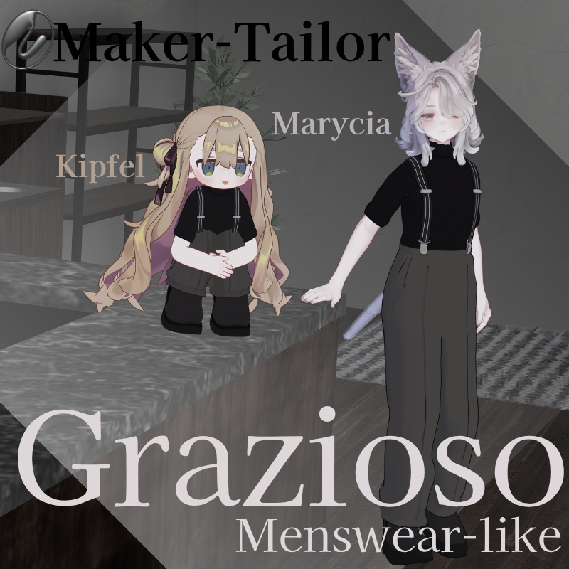 Grazioso