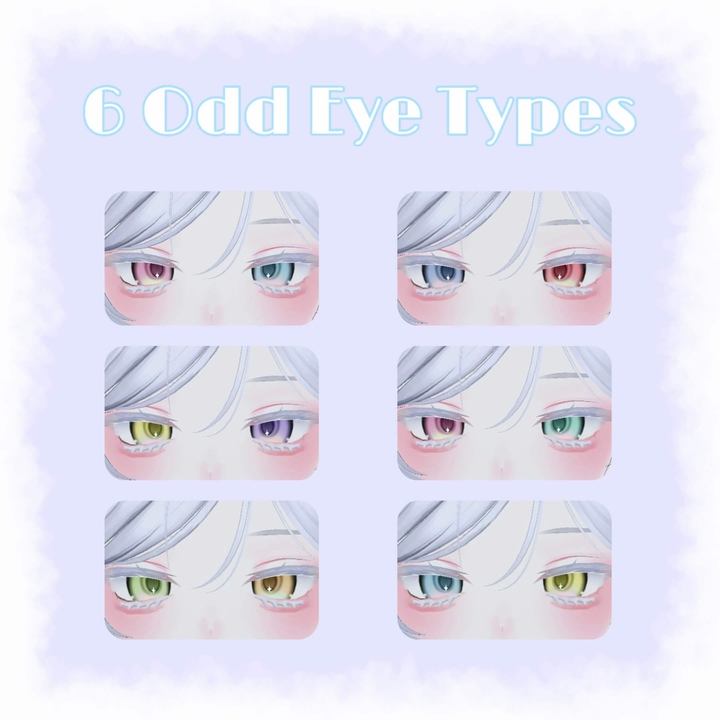 【ビナア/Binah】MoonDrop EyaTexture
