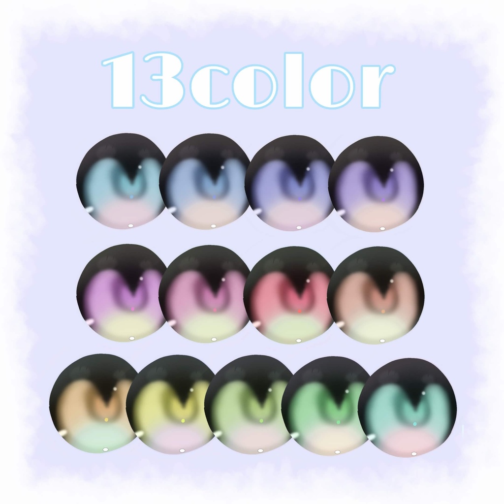 【ビナア/Binah】MoonDrop EyaTexture
