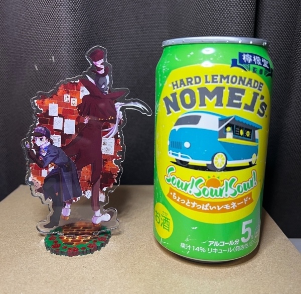 金のハサミと推理先生アクスタ