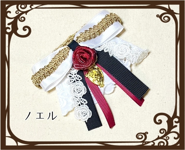 原神 イメージアクセサリー