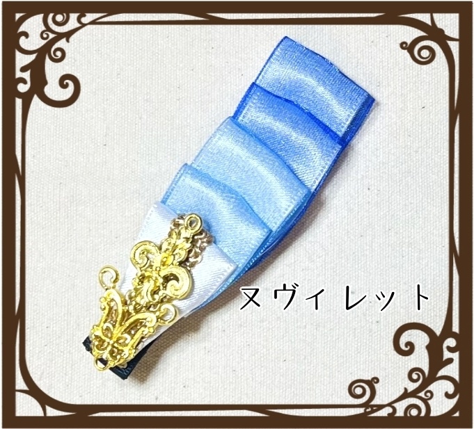 原神 イメージアクセサリー