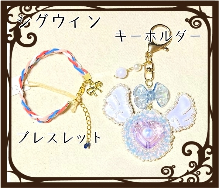 原神イメージアクセサリー(ブレスレット)