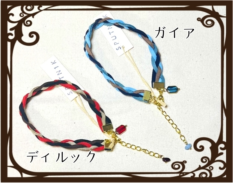 原神イメージアクセサリー(ブレスレット)