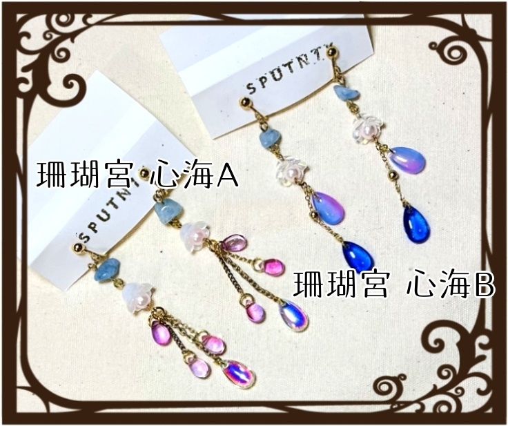 原神イメージアクセサリー(イヤリング)