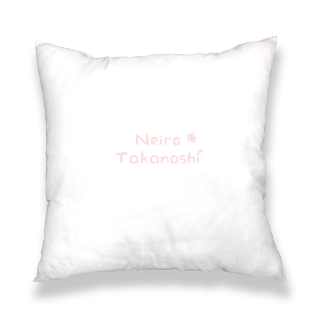 小鳥遊音彩 クッションカバー