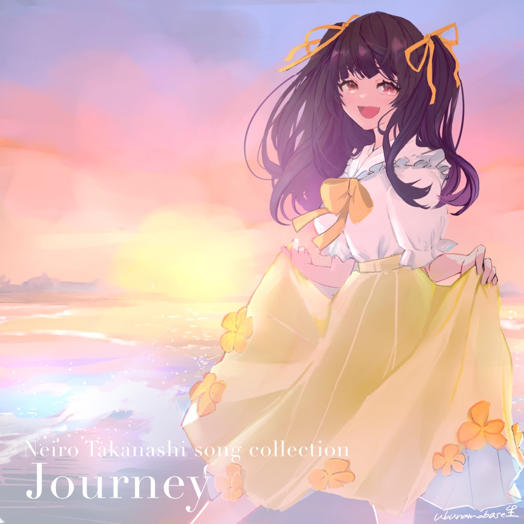 「Journey」小鳥遊音彩曲集