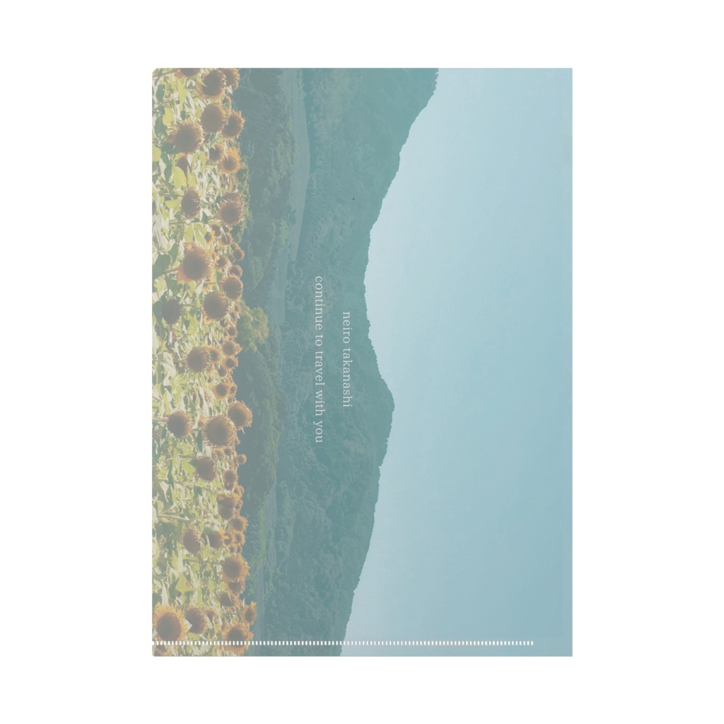 小鳥遊音彩 A4クリアファイル