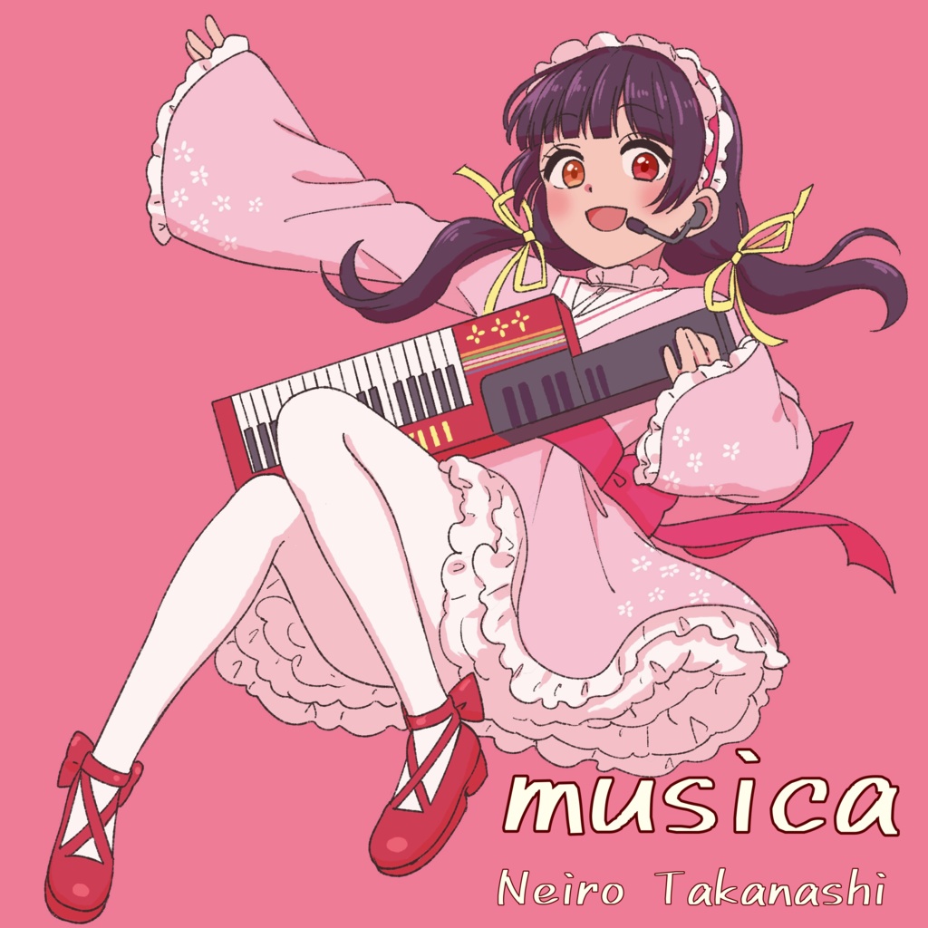 「musica」小鳥遊音彩曲集