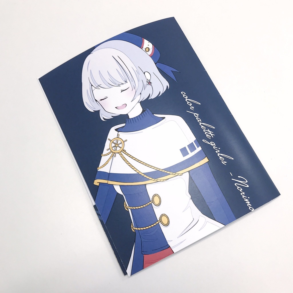 イラストカードセット「カラーパレットガールズ」