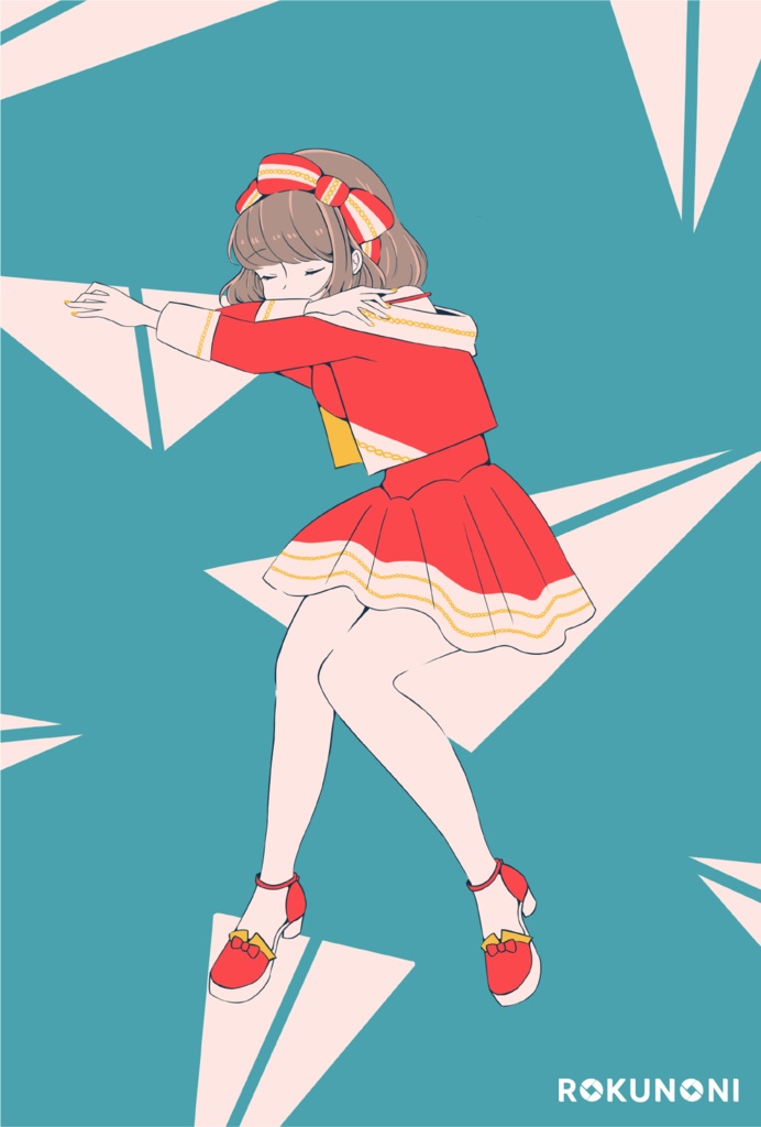 イラストカード「きみへ」