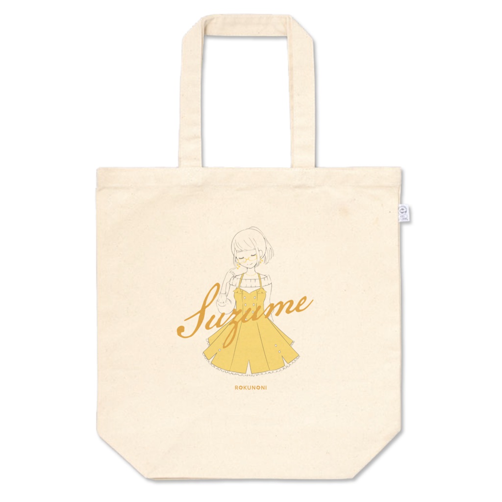 トートバック(Mサイズ)