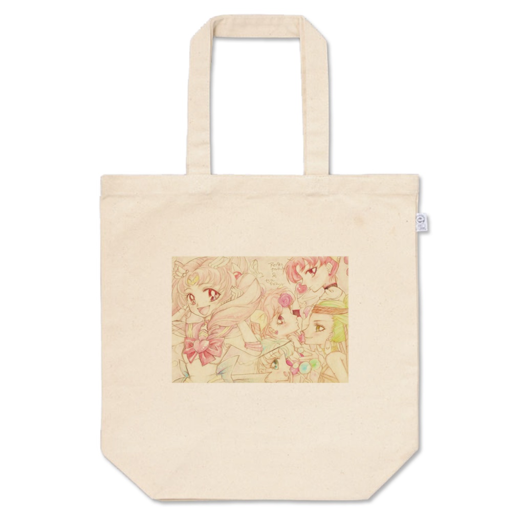 次世代組☆トートBag