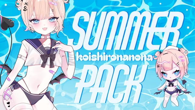 恋白なのな🩵Summer goods☀️アクスタ