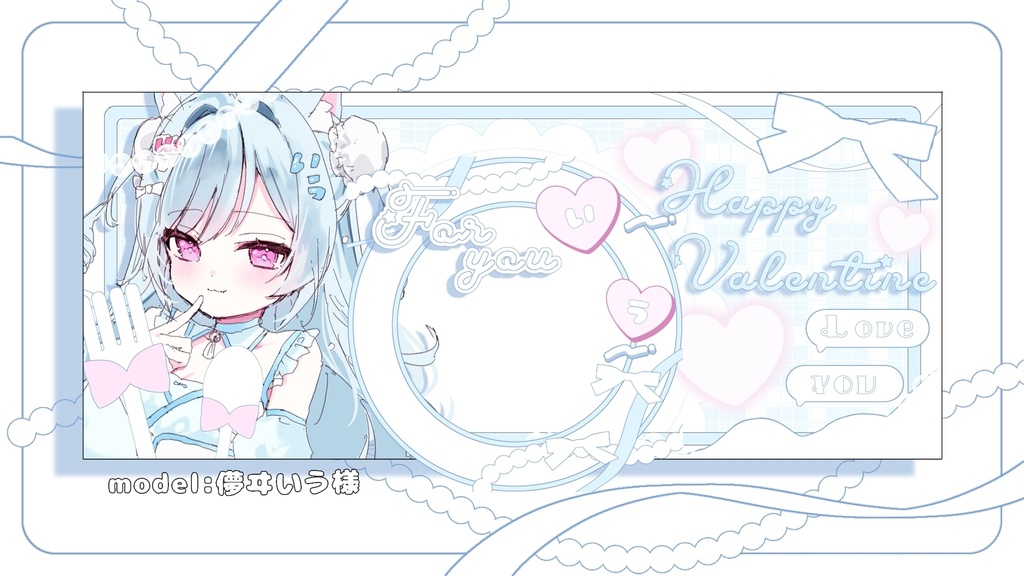 🍫Valentine返礼品セット🩵🧡🩷💜