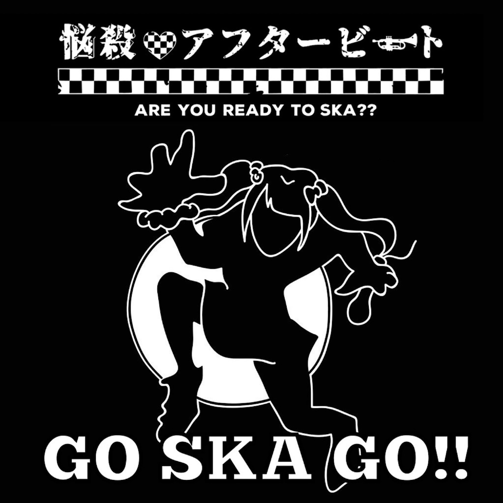 GO SKA GO!!