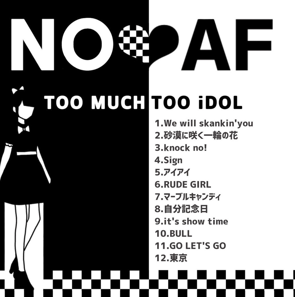 TOO MUCH TOO iDOL