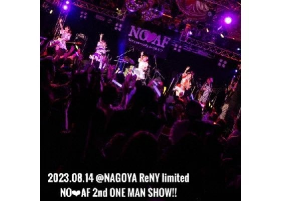 ワンマンDVD ReNYでいっちょかましちゃいまSKA