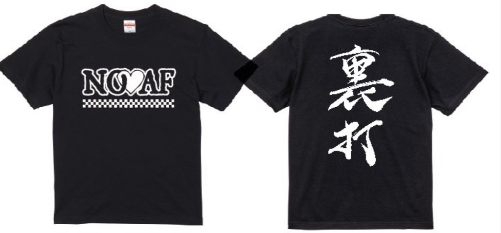 裏打Tシャツ