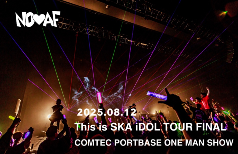 DVD This is SKA iDOL TOUR FINAL 