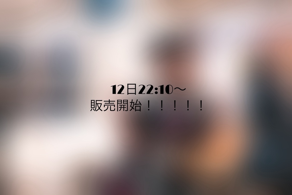 雫姫みゆう　メッセージ付写真