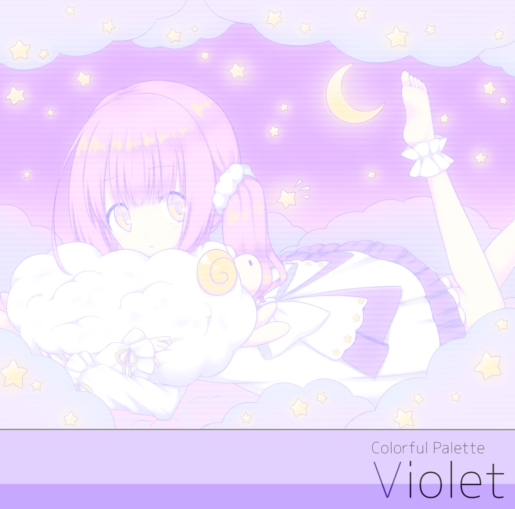 Colorful Palette : Violet