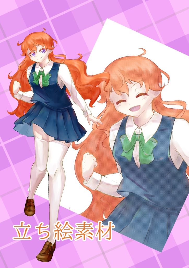 【立ち絵素材】オレンジ髪の女子高生