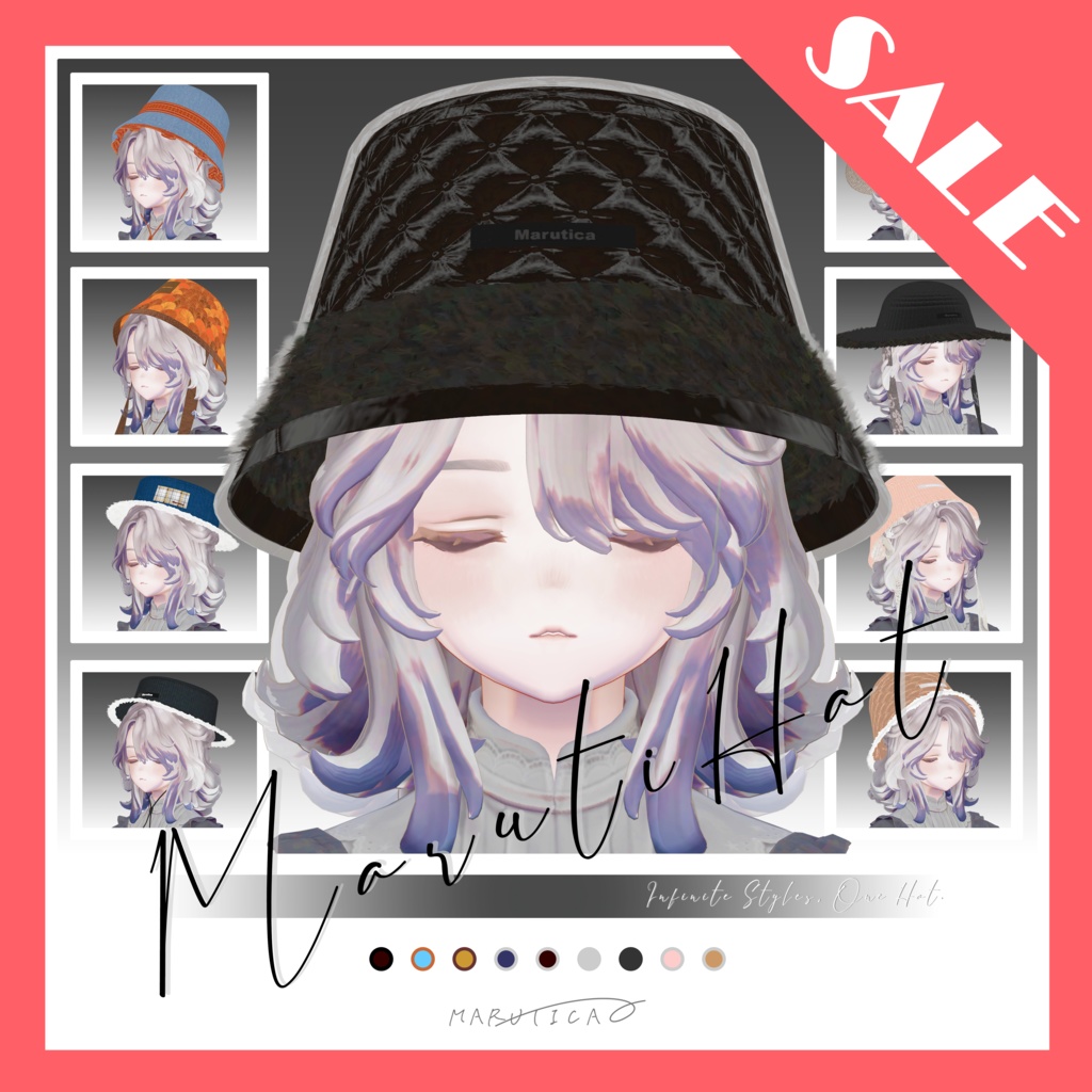 \ 発売記念&ホワイトデーSALE中!( 800円→500円 / 3/15まで ) /MarutiHat [Marutica]