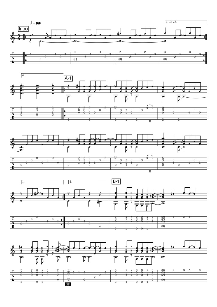 ソロギターのためのユリトピア  『屋上の百合霊さん』ギター曲集