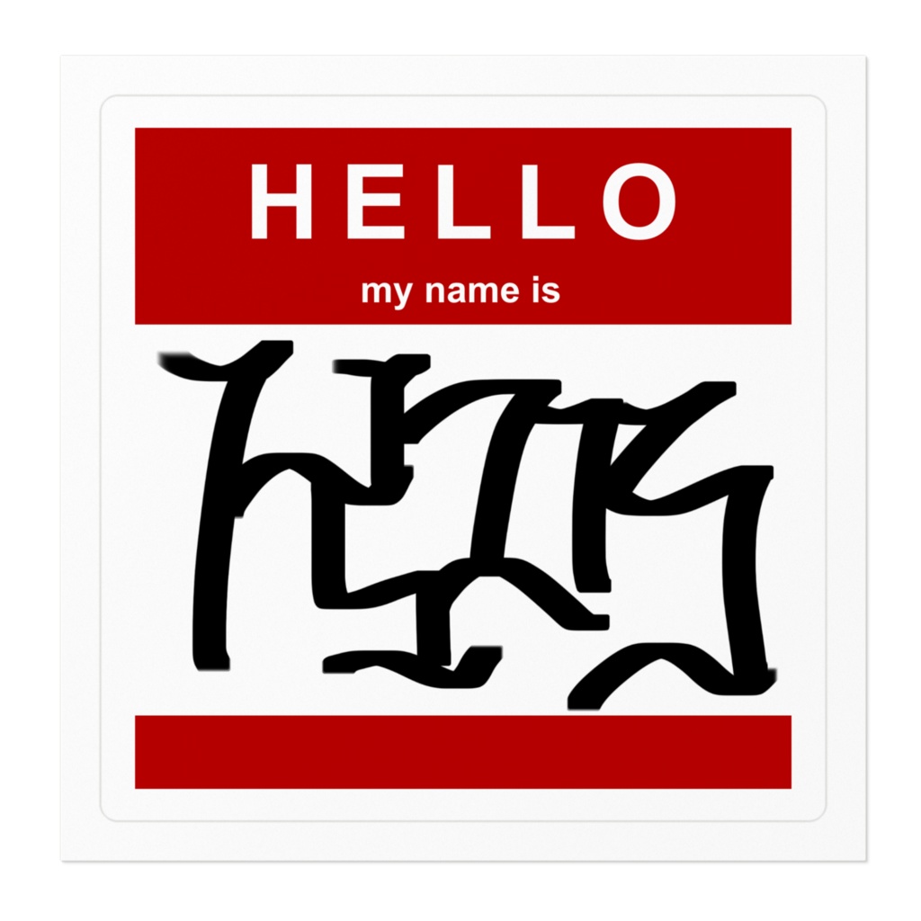 ハローステッカー(TYPE-B)